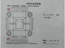 ハイブリッドＵ　走行１０００００キロ　５人　ワンオーナー　シートヒーター　純正ワンセグＳＤナビ　ＡＢＳ　キーフリー　イモビライザー　エアバッグ　オートエアコン　ナビＴＶ　ミュージックプレイヤー接続可　ＥＴＣ車載器(7枚目)