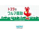 ＸＬ　走行１６０００キロ　４人　切替４ＷＤ　リモコンキー　地デジ　セキュリティー　カーテンエアバック　ナビ＆ＴＶ　ｉ－ＳＴＯＰ　横滑り防止システム　エアバック　Ｗエアバック　整備記録簿　シートヒーター(76枚目)