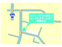 当店の『店舗地図』になります。ご来店の際にご活用ください。ナビゲーションにて０４６５‐４９−１２１１で検索可能です！小田原厚木道路『小田原東インター』を降りて５分ほど！東京料金所から１時間ほどです！ 2