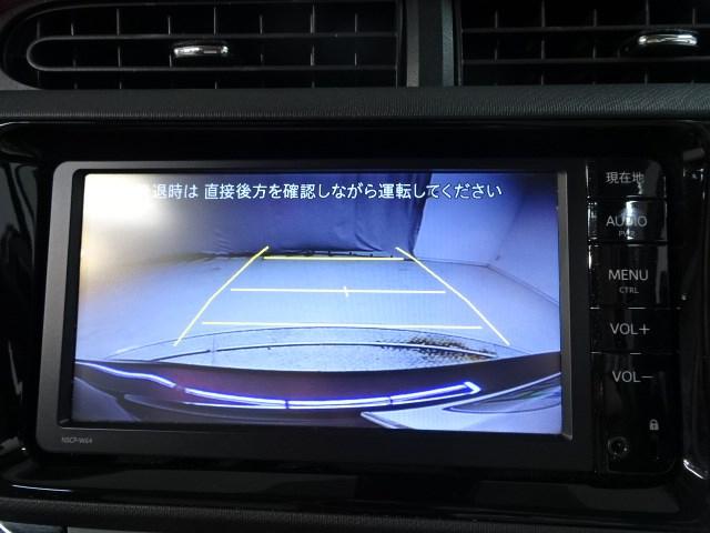 S 衝突軽減BK メモリーナビ ワンセグ Bモニター ETC(7枚目)