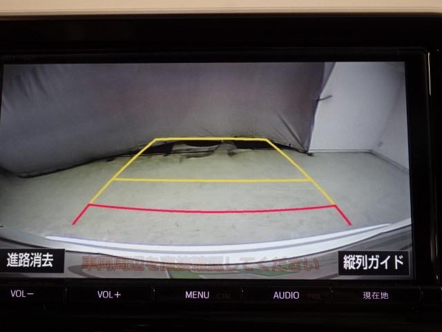 G 走行距離21314キロ 衝突軽減ブレーキ レーンキーピングアシスト クルーズコントロールシステムスマートキー メモリーナビ バックカメラ ETC 1年間走行距離無制限保証付(7枚目)
