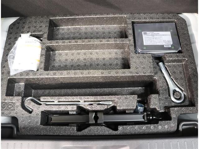 X LパッケージS 8695キロ 衝突被害軽減機能 7インチメモリーナビ CD ワンセグ オートエアコン プッシュスタート ETC車載器 後席フィルム施工済 ハロゲンヘッドライト(20枚目)