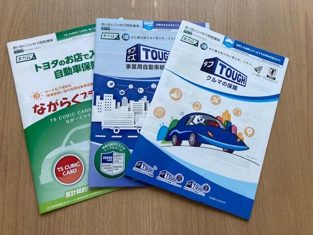 ストライプスG 20キロ 届出済未使用車 衝突被害軽減機能 オーディオレス 両側電動スライドドア LEDヘッドライト ホッとカップホルダー シートヒーター フロアマット サイドバイザー(36枚目)