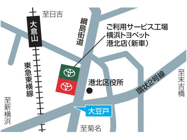 ストライプスG 20キロ 届出済未使用車 衝突被害軽減機能 オーディオレス 両側電動スライドドア LEDヘッドライト ホッとカップホルダー シートヒーター フロアマット サイドバイザー(44枚目)