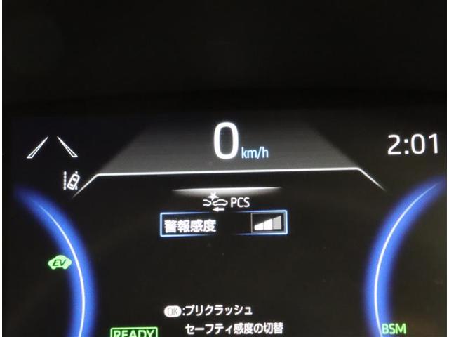 ハイブリッドＧ　総走行距離２９，０００ｋｍ　踏み間違い、衝突軽減ブレーキ　全周囲モニター　前後ドラレコ　レーダークルーズ　車線逸脱警報　クリアランスソナー　パワーシート　フルセグＴＶ　ＬＥＤヘッドライト　ＥＴＣ(18枚目)