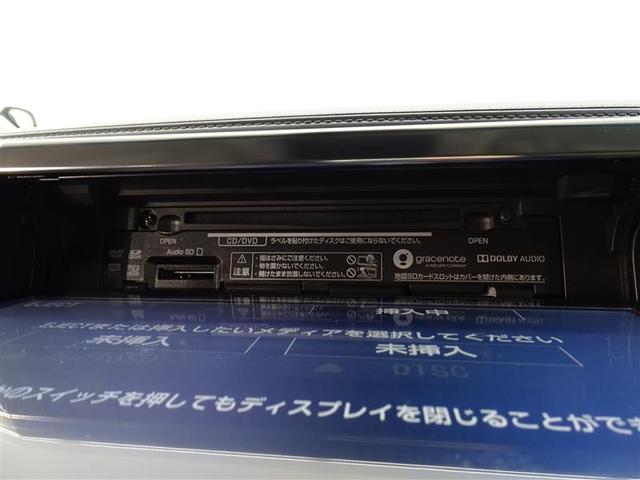 ２．５Ｚ　Ａエディション　４９８３４キロ　衝突被害軽減ブレーキ　純正１０インチメモリーナビ　フルセグ　ＤＶＤ　ＣＤ　後席ＴＶモニター　バックカメラ　両側電動スライドドア　クルコン　ＬＥＤヘッドランプ　ＥＴＣ車載器　スマートキー(10枚目)