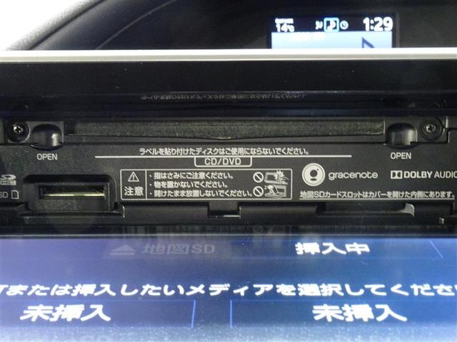 Ｇ　ＴＶナビ　Ｂカメラ　記録簿有　クルコン　Ｉストップ　イモビ　地デジ　ＬＥＤ　スマートキ－　ＤＶＤ再生可能　ウォークスルー　ＥＴＣ　キーフリー　３列シート　横滑り防止　メモリーナビ　アルミ　エアバッグ(10枚目)