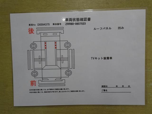 Ｓｉ　ダブルバイビーＩＩＩ　バックモニター　ＥＴＣ車載器　横滑防止　イモビライザー　ＤＶＤ　ＬＥＤヘッド　ＡＢＳ　ウォークスルー　スマートキ－　エアバッグ　アルミ　キーフリ－　オートエアコン　ワンオーナー　メモリーナビ(6枚目)