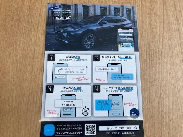 日産 キックス