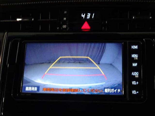 プレミアム　スタイルノアール　プリクラッシュ　バックモニタ－　ＬＥＤヘットライト　ワンオーナー車　記録簿有　ＥＴＣ車載器　セキュリティー　Ｐシート　スマキー　ナビ＆ＴＶ　ＡＷ　メモリナビ　横滑り防止システム　オートエアコン　ＤＶＤ(7枚目)