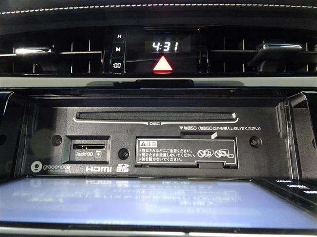 プレミアム　スタイルノアール　プリクラッシュ　バックモニタ－　ＬＥＤヘットライト　ワンオーナー車　記録簿有　ＥＴＣ車載器　セキュリティー　Ｐシート　スマキー　ナビ＆ＴＶ　ＡＷ　メモリナビ　横滑り防止システム　オートエアコン　ＤＶＤ(9枚目)