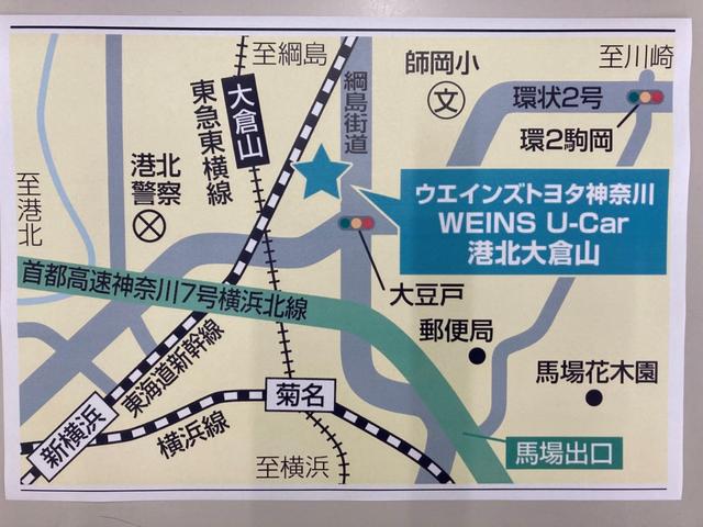 Ｇ　ワンセグテレビ　ＬＥＤヘットライト　誤発進抑制機能　横滑防止装置　ウォークスルー　オートクルーズ　ワンオーナー車　バックモニター　記録簿　スマートキー　イモビライザー　運転席エアバッグ　ＥＴＣ　ＡＢＳ(34枚目)