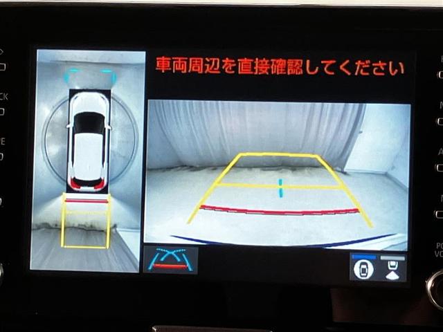 ハイブリッドＺ　ブラインドスポットモニター　被害軽減システム　運転席Ｐシート　クルーズＣ　１オーナー　全周囲カメラ　ＬＥＤライト　ナビ　ＥＴＣ２．０車載器　ＡＡＣ　整備記録簿　アルミホイール　キーフリー　盗難防止(8枚目)