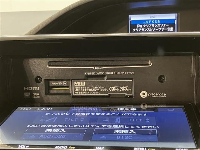 Ｇｉ　追突軽減ブレーキ　キーフリー　スマートキーＰスタート　バックモニタ　ＬＥＤライト　横滑り防止　フルセグテレビ　３列　ナビＴＶ　オートエアコン　クルコン　盗難防止システム　メモリ－ナビ　アルミホイール(9枚目)