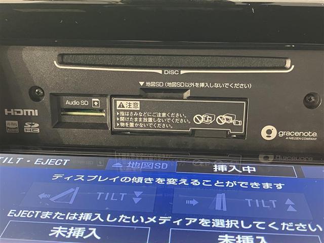 エスクァイア ハイブリッドＧｉ　地デジフルセグ　Ｂカメ　ＬＥＤヘッドライト　記録簿付き　クルコン　スマートエントリー　ＤＶＤ再生可能　オ－トエアコン　ＥＴＣ　ドライブレコーダー　エアバッグ　ナビ＆ＴＶ　ＡＢＳ　３列シート　横滑り防止（8枚目）