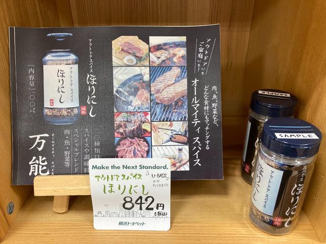 カスタムＸ　バックカメラ（要ナビ装着）　誤発進抑制　衝突被害軽減　ＬＥＤヘッドライト　両側電動スライド　スマートキー　ベンチシート　オートエアコン　Ｗエアバッグ　サイドエアバック　アルミ　運転席エアバッグ(23枚目)