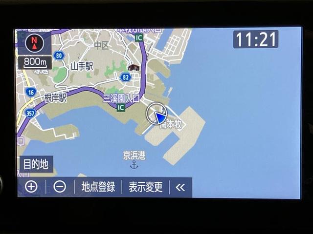 ＲＡＶ４ ＰＨＶ ブラックトーン　プリクラッシュセーフティ　ＬＥＤヘッドライト　１００Ｖ電源　アルミホイール　ＡＢＳ　盗難防止装置　エアバッグ　クルーズコントロール　４ＷＤ　スマートキー　バックカメラ　ドライブレコーダー　メモリーナビ（7枚目）