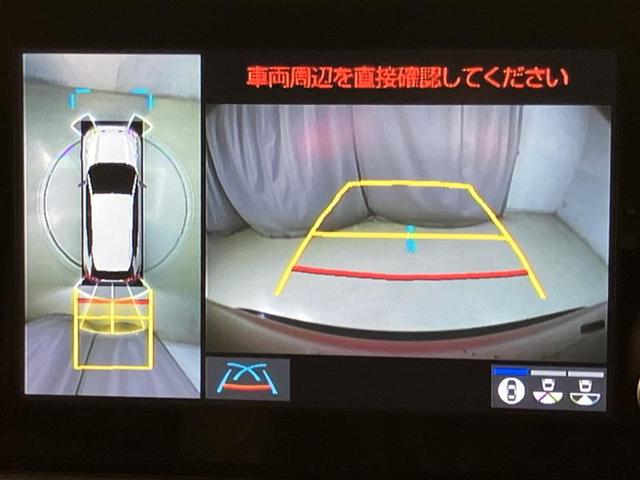 ＲＡＶ４ ＰＨＶ ブラックトーン　プリクラッシュセーフティ　ＬＥＤヘッドライト　１００Ｖ電源　アルミホイール　ＡＢＳ　盗難防止装置　エアバッグ　クルーズコントロール　４ＷＤ　スマートキー　バックカメラ　ドライブレコーダー　メモリーナビ（9枚目）