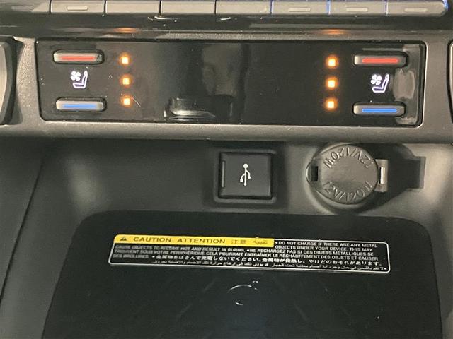 ＲＡＶ４ ＰＨＶ ブラックトーン　プリクラッシュセーフティ　ＬＥＤヘッドライト　１００Ｖ電源　アルミホイール　ＡＢＳ　盗難防止装置　エアバッグ　クルーズコントロール　４ＷＤ　スマートキー　バックカメラ　ドライブレコーダー　メモリーナビ（23枚目）