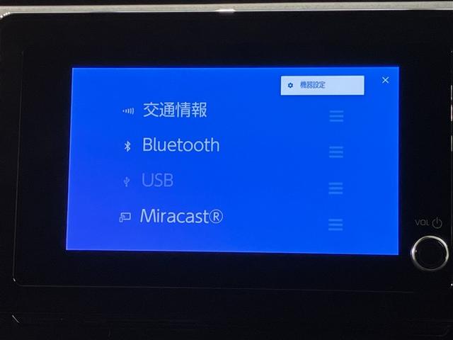 シエンタ ハイブリッドＺ　ＴＳＳ　ワンオーナ　エアバック　キーレスエントリー　イモビライザー　バックモニター　ＬＥＤヘッドライト　ＥＴＣ車載器　横滑り防止　スマートキー　オートエアコン　ＷＳＲＳ　ミュージックプレイヤー接続可（10枚目）