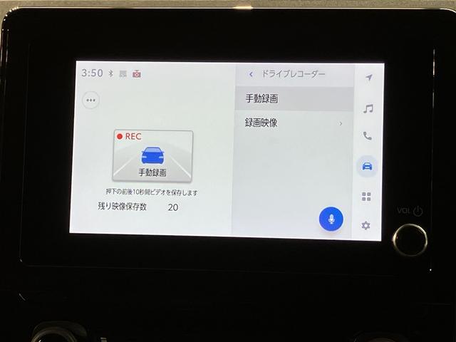 シエンタ ハイブリッドＺ　ＴＳＳ　ワンオーナ　エアバック　キーレスエントリー　イモビライザー　バックモニター　ＬＥＤヘッドライト　ＥＴＣ車載器　横滑り防止　スマートキー　オートエアコン　ＷＳＲＳ　ミュージックプレイヤー接続可（12枚目）