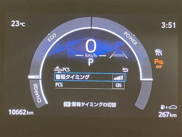 シエンタ ハイブリッドＺ　ＴＳＳ　ワンオーナ　エアバック　キーレスエントリー　イモビライザー　バックモニター　ＬＥＤヘッドライト　ＥＴＣ車載器　横滑り防止　スマートキー　オートエアコン　ＷＳＲＳ　ミュージックプレイヤー接続可（15枚目）