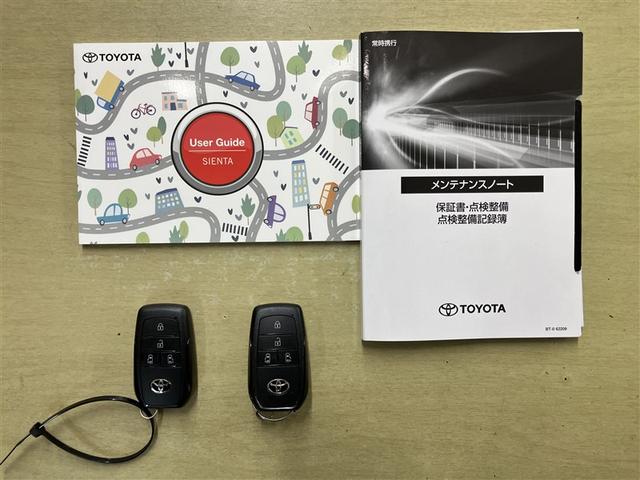 シエンタ ハイブリッドＺ　ＴＳＳ　ワンオーナ　エアバック　キーレスエントリー　イモビライザー　バックモニター　ＬＥＤヘッドライト　ＥＴＣ車載器　横滑り防止　スマートキー　オートエアコン　ＷＳＲＳ　ミュージックプレイヤー接続可（25枚目）