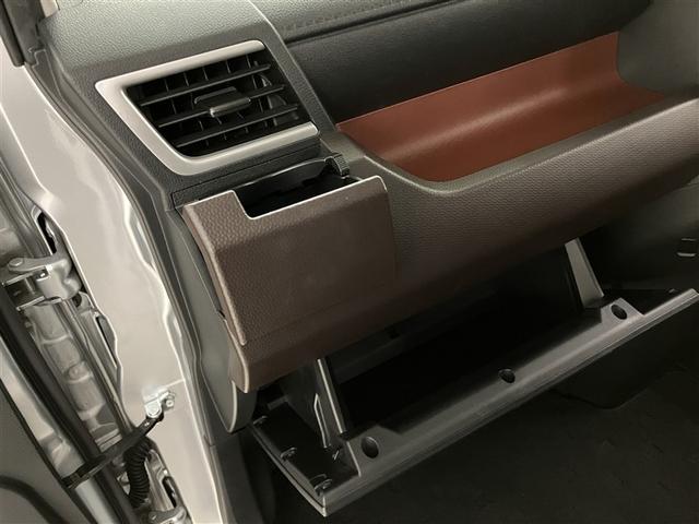 タンク Ｇ　Ｓ　Ｗ電動ドア　スマキー　Ａストップ　１オーナ　キーフリーシステム　オートクルーズ　助手席エアバック　ドラレコ　ＶＳＡ　記録簿有　エアバッグ　オートエアコン　盗難防止装置　ＡＢＳ　パワーウインドウ（24枚目）