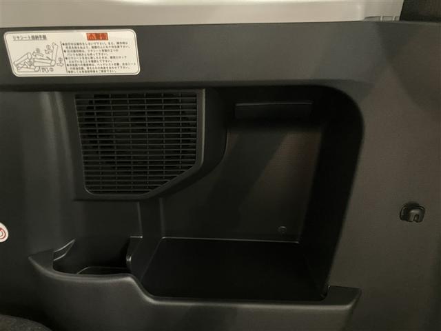 タンク Ｇ　Ｓ　Ｗ電動ドア　スマキー　Ａストップ　１オーナ　キーフリーシステム　オートクルーズ　助手席エアバック　ドラレコ　ＶＳＡ　記録簿有　エアバッグ　オートエアコン　盗難防止装置　ＡＢＳ　パワーウインドウ（30枚目）