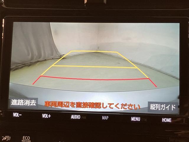 プリウス Aプレミアム 走行距離11980キロ 大型オプションナビ ドライブレコーダー 非常給電コンセント 電動パワーシート  地デジフルセグ  クルコン メモリナビ AC ETC 整備記録簿 キーレスエントリー(10枚目)