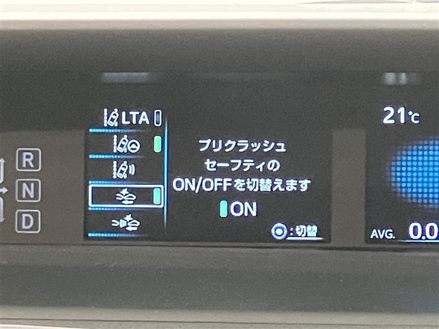 プリウス Aプレミアム 走行距離11980キロ 大型オプションナビ ドライブレコーダー 非常給電コンセント 電動パワーシート  地デジフルセグ  クルコン メモリナビ AC ETC 整備記録簿 キーレスエントリー(11枚目)