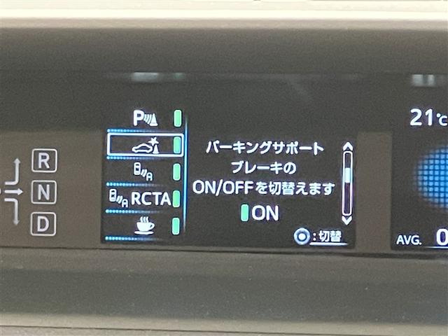 プリウス Aプレミアム 走行距離11980キロ 大型オプションナビ ドライブレコーダー 非常給電コンセント 電動パワーシート  地デジフルセグ  クルコン メモリナビ AC ETC 整備記録簿 キーレスエントリー(12枚目)