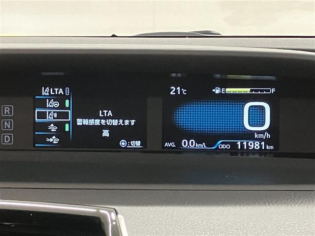 プリウス Aプレミアム 走行距離11980キロ 大型オプションナビ ドライブレコーダー 非常給電コンセント 電動パワーシート  地デジフルセグ  クルコン メモリナビ AC ETC 整備記録簿 キーレスエントリー(14枚目)