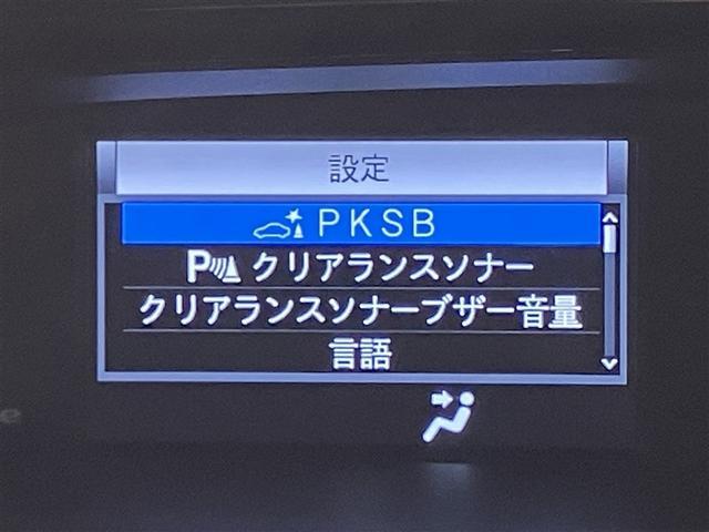 ノア Ｓｉ　ダブルバイビーＩＩＩ　禁煙車　後席モニター　大型オプションナビ　両側電動スライドドア　障害物センサー　衝突軽減ブレーキ　　キーレス　　オートエアコン　デュアルエアバック　１オーナー　アルミホイール　スマートキー（7枚目）