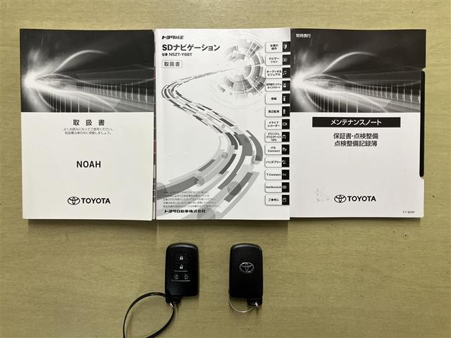 ノア Ｓｉ　ダブルバイビーＩＩＩ　禁煙車　後席モニター　大型オプションナビ　両側電動スライドドア　障害物センサー　衝突軽減ブレーキ　　キーレス　　オートエアコン　デュアルエアバック　１オーナー　アルミホイール　スマートキー（23枚目）