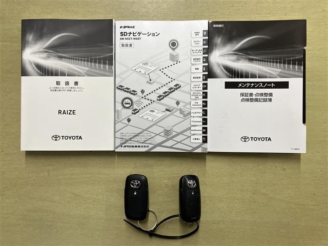 ライズ Ｘ　Ｓ　盗難防止装置　フルセグテレビ　ＤＶＤ再生　スマートキー＆プッシュスタート　パワーステアリング　オートエアコン　キーフリー　ＬＥＤヘッドライト　バックモニター　メモリナビ　横滑り防止　Ｗエアバック（5枚目）
