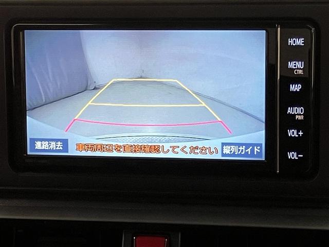ライズ Ｘ　Ｓ　盗難防止装置　フルセグテレビ　ＤＶＤ再生　スマートキー＆プッシュスタート　パワーステアリング　オートエアコン　キーフリー　ＬＥＤヘッドライト　バックモニター　メモリナビ　横滑り防止　Ｗエアバック（7枚目）