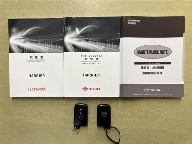 ハリアーハイブリッド プレミアム　アドバンスドパッケージ　スタイルモーヴ　全周囲モニター　ＪＢＬスピーカー　点検記録簿有り　盗難防止装置　ナビ＆ＴＶ　アルミホイール　オートエアコン　キーレス　フルセグＴＶ　ミュージックプレイヤー接続可　オートクルーズコントロール電動シート（5枚目）