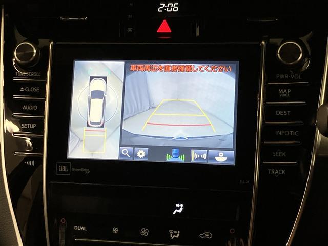 ハリアーハイブリッド プレミアム　アドバンスドパッケージ　スタイルモーヴ　全周囲モニター　ＪＢＬスピーカー　点検記録簿有り　盗難防止装置　ナビ＆ＴＶ　アルミホイール　オートエアコン　キーレス　フルセグＴＶ　ミュージックプレイヤー接続可　オートクルーズコントロール電動シート（8枚目）