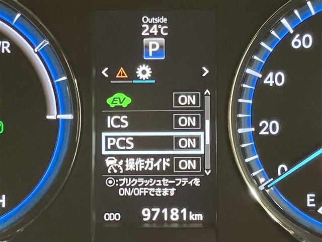 ハリアーハイブリッド プレミアム　アドバンスドパッケージ　スタイルモーヴ　全周囲モニター　ＪＢＬスピーカー　点検記録簿有り　盗難防止装置　ナビ＆ＴＶ　アルミホイール　オートエアコン　キーレス　フルセグＴＶ　ミュージックプレイヤー接続可　オートクルーズコントロール電動シート（11枚目）