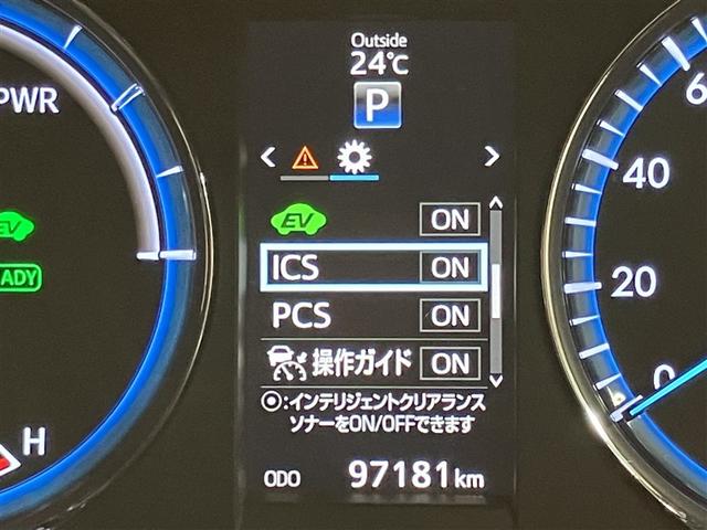 ハリアーハイブリッド プレミアム　アドバンスドパッケージ　スタイルモーヴ　全周囲モニター　ＪＢＬスピーカー　点検記録簿有り　盗難防止装置　ナビ＆ＴＶ　アルミホイール　オートエアコン　キーレス　フルセグＴＶ　ミュージックプレイヤー接続可　オートクルーズコントロール電動シート（12枚目）