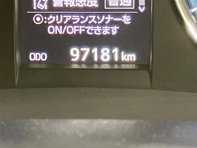 ハリアーハイブリッド プレミアム　アドバンスドパッケージ　スタイルモーヴ　全周囲モニター　ＪＢＬスピーカー　点検記録簿有り　盗難防止装置　ナビ＆ＴＶ　アルミホイール　オートエアコン　キーレス　フルセグＴＶ　ミュージックプレイヤー接続可　オートクルーズコントロール電動シート（15枚目）