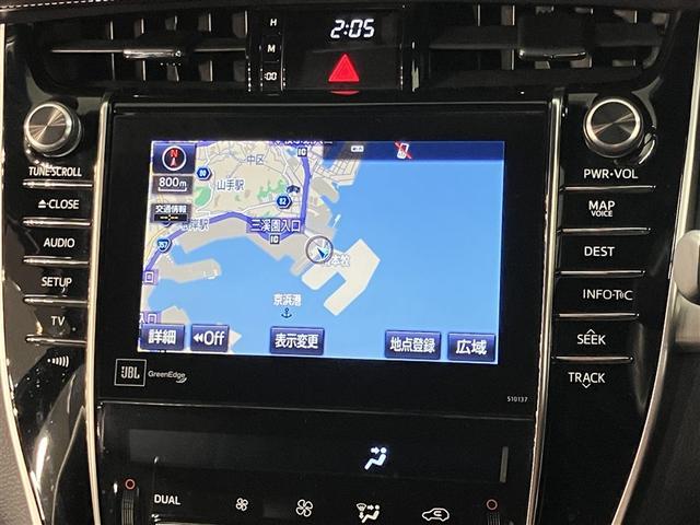 ハリアーハイブリッド プレミアム　アドバンスドパッケージ　スタイルモーヴ　全周囲モニター　ＪＢＬスピーカー　点検記録簿有り　盗難防止装置　ナビ＆ＴＶ　アルミホイール　オートエアコン　キーレス　フルセグＴＶ　ミュージックプレイヤー接続可　オートクルーズコントロール電動シート（22枚目）