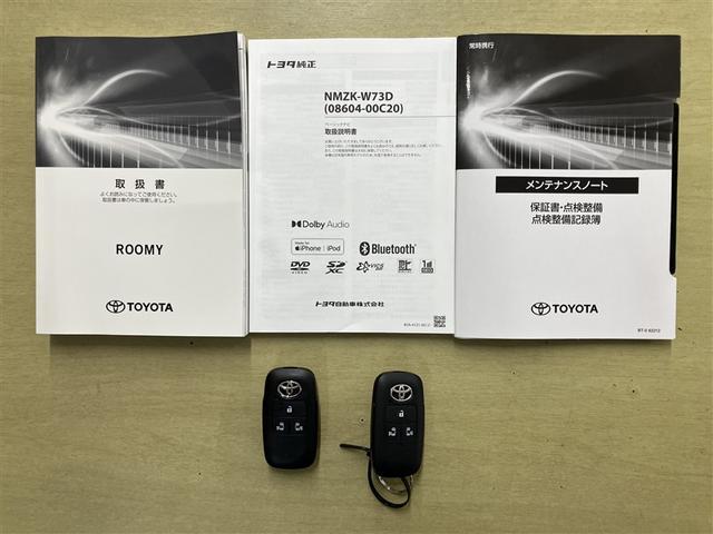 ルーミー カスタムＧ－Ｔ　全周囲モニター　シートヒーター　両側電動スライドドア　禁煙車　スマートキープッシュスタート　ＬＥＤライト　１オーナー　クルコン　点検記録簿　ＥＴＣ付　アルミホイール　キーレス　ＤＶＤ　ナビ＆ＴＶ（7枚目）