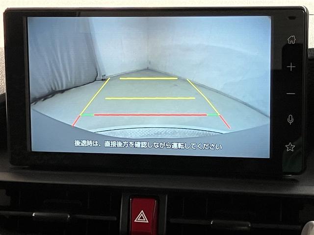 ライズ Ｘ　走行距離１１０９２キロ　純正バックモニター　ＥＴＣ　キーレスキー　リアカメラ　ワンオーナ　衝突回避支援ブレーキ機能　ＥＳＣ　ＡＵＸ接続　パワーウィンドウ　パワーステアリング　エアコン　ＬＥＤ　ＴＶ（6枚目）