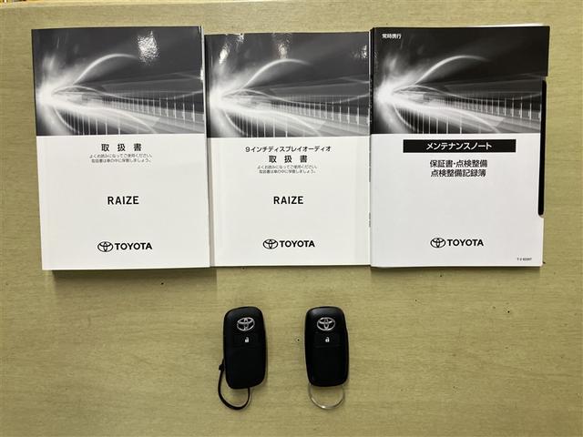 ライズ Ｘ　走行距離１１０９２キロ　純正バックモニター　ＥＴＣ　キーレスキー　リアカメラ　ワンオーナ　衝突回避支援ブレーキ機能　ＥＳＣ　ＡＵＸ接続　パワーウィンドウ　パワーステアリング　エアコン　ＬＥＤ　ＴＶ（7枚目）