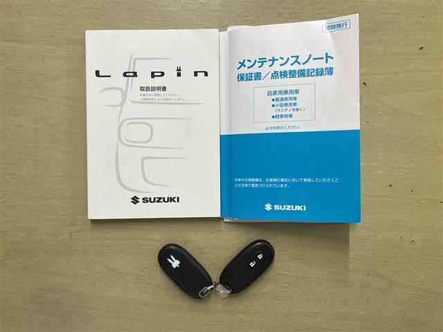 アルトラパン Ｘ　走行距離３７２５０キロ　ナビ　ドライブレコーダー　点検記録簿あり　ベンチ　メモリーナビゲーション　運転席助手席エアバッグ　スマ－トキ－　キーレススタートシステム　ＡＷ　セキュリティ　　　オートエアコン（6枚目）