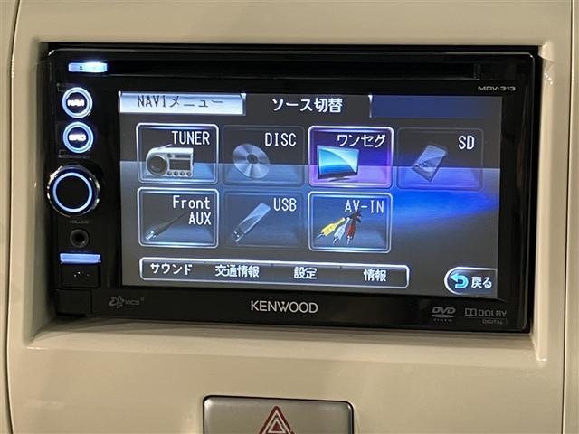 アルトラパン Ｘ　走行距離３７２５０キロ　ナビ　ドライブレコーダー　点検記録簿あり　ベンチ　メモリーナビゲーション　運転席助手席エアバッグ　スマ－トキ－　キーレススタートシステム　ＡＷ　セキュリティ　　　オートエアコン（21枚目）