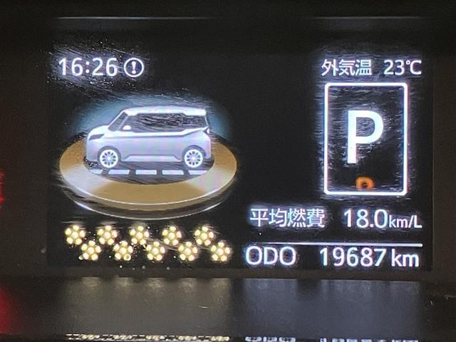 ルーミー Ｇ－Ｔ　走行距離２００００キロ　禁煙車　前後ドライブレコーダー　両側電動スライドドア　障害物センサー　衝突軽減ブレーキ　Ｂカメラ　ＬＥＤライト　　両側自動ドア　　　スマートキー　点検記録簿　ＤＶＤ（3枚目）