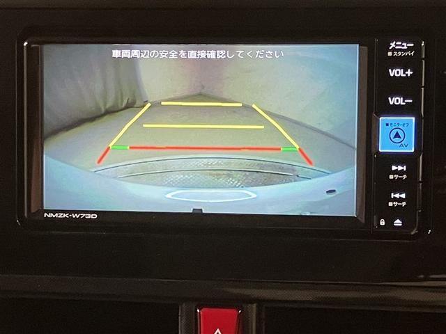 ルーミー Ｇ－Ｔ　走行距離２００００キロ　禁煙車　前後ドライブレコーダー　両側電動スライドドア　障害物センサー　衝突軽減ブレーキ　Ｂカメラ　ＬＥＤライト　　両側自動ドア　　　スマートキー　点検記録簿　ＤＶＤ（12枚目）